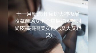 ✨淫欲反差美少女✨可爱粉色小护士床上如此反差，翘起小屁屁乖乖等大肉棒进入，酥酥的皮肤粉嫩的乳头谁受得了