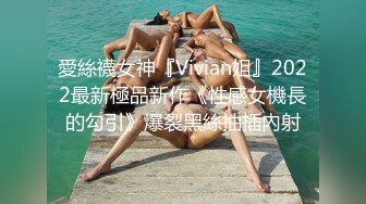 20岁活力美少女，掏出大奶子揉捏，圆润大肥臀脱下内裤，中指扣入粉穴高潮流出白浆