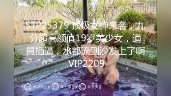 ✿萝莉猎手✿ 最新91大神专攻貌美萝莉少女▌唐伯虎 ▌极致欣赏抽插学妹 圆润蜜臀湿淋淋小穴 大龟头尽情刮擦蜜壶 (1)