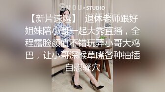 看似放荡的女人也有羞涩的一面