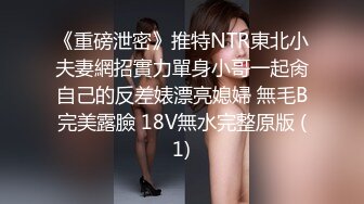 山东探花滴滴车司机与乘客良家女聊骚带到家中偷拍喝酒猜拳脱衣 一顿啪啪啪 (2)