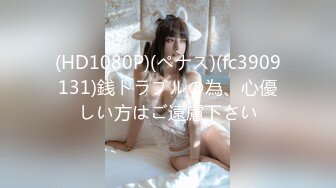 BLXC0004 麻豆传媒 冬日狂骚曲 帮表弟破处的黑丝少女 徐梦