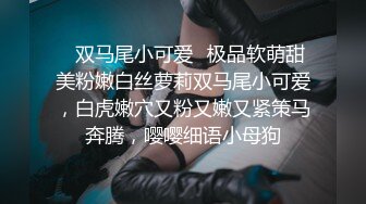 【快手抖音】几十万粉丝肥臀妹【佳怡姐姐】吃鸡啪啪 户外漏出玩的很野