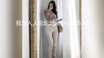 婷婷的逼会咬人短发萌妹子浴室洗澡自慰，掰穴自摸翘屁股口交非常诱人