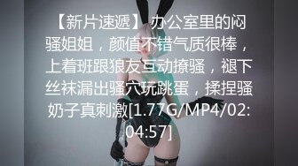 大神在麻将馆打麻将勾搭上的少妇❤️她老公不在去她家里操她的无毛小嫩B开发她的屁眼