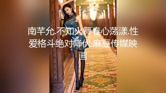 唇钉甜美小姐姐，外表高冷气质，脱下内裤无毛肥穴，跳蛋大黑牛双管齐下，震的好爽，表情享受