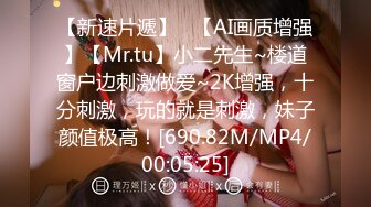 【Recurbate】抓着她的头发狠肏她的嘴-俄罗斯顶级颜值migurtt【61V】 (19)