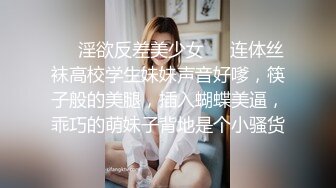 风韵犹存熟女人妻大奶肥臀❤️【桃桃】与绿帽老公单男约炮口交打飞机