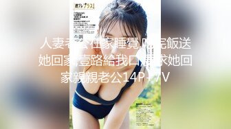 暗摄水疗馆168套餐服务 全裸精油帖心服侍 钻毒龙前列腺按摩 波推口交随便摸骚货 精湛手法口技榨汁爆射