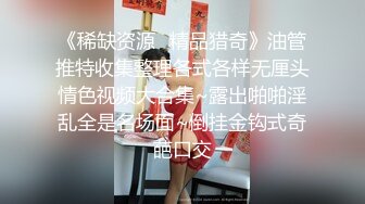 后入小少妇，水多活好