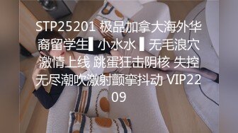 [原y版b]_035_会h所s培p训x师s_啪p啪p_20210914