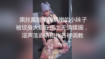 火爆网红玩偶姐姐『HongKongDoll』2023-12-24❤️圣诞特辑