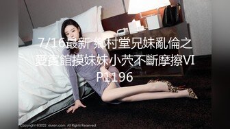 办公楼女厕全景偷拍多位美女嘘嘘 还有一位极品嫩妹在里面换内裤