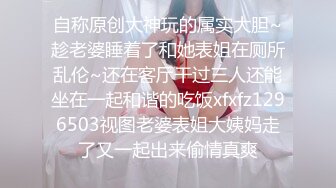 4/25最新 美女身材丰满前凸后翘脱光立马让人热血沸腾鸡巴硬邦邦VIP1196