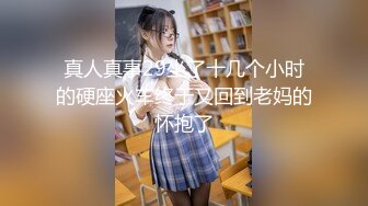 国产AV 天美传媒 TM0088 人在江湖之强奸黑帮老大的女儿 孟若羽