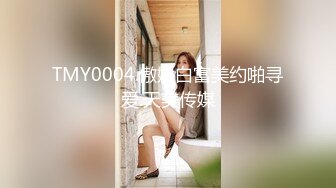 【极品媚黑??绿帽淫妻】绿帽老公鸡巴上带锁精环守候看媚黑淫妻被超黑猛男各种爆操 爆精怒射一丰臀 高清1080P原版