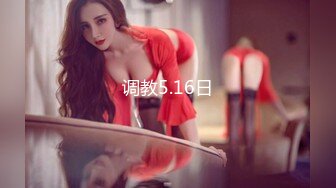 3000网约极品外围女神，兼职瑜伽教练，人照合一，D罩杯美乳大长腿，香艳刺激难得佳作