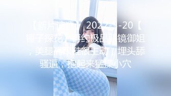 266_(sex)20230909_风骚老板娘