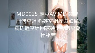 国产自制AV情景剧【美女主播菲菲在做吃播男友却躲在桌子底下吃BB实在受不了下播开干】