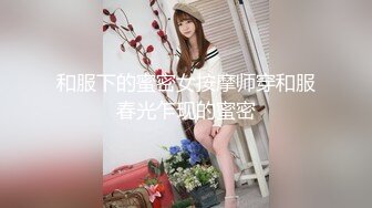 麻豆传媒-色控兄弟的女友诱惑口爆兄弟骚货女友