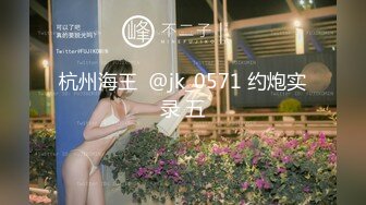 長治傳媒 CZ003 美妻蜜月的愛撫 夏雨荷