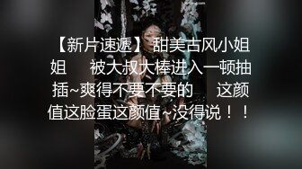 《最新流出✿顶级绿帽》高颜值模特级身材气质网红女神【总在你背后TK】露脸淫乱私拍，女神调教成母狗给黄毛兄弟一起肏3P