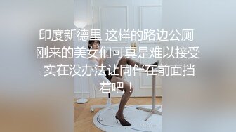 主题I♥U套房年轻热恋情侣激情丰满妹子很主动生殖器舔个遍还给毒龙了小伙BB插腻了插屁眼疼的妹子直叫