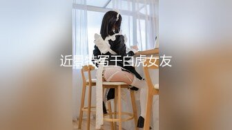 生病的时候里面真的很热已经帮你们验证过了@DaFoer_@Daguidiyi@PornPicks_@Fojiangnice_1733036625524101491_1_720x1280