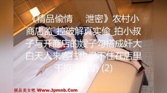 大白天把老婆拉倒院子按在車頭狂草 叫聲刺激