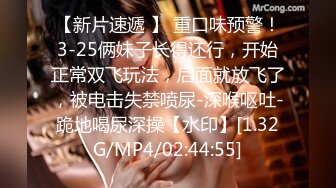 蜜桃影像传媒 PMC371 忍不住帮喝醉的哥哥口交 林思妤