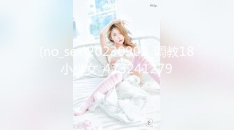 果冻传媒-009黑丝女秘书-粉色情人