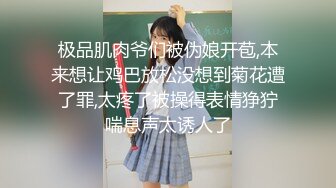 D罩杯极品美乳新人美妞喜欢玩诱惑，两个大奶子揉捏，手伸进内裤自摸，若隐若现就不让你看逼，往上视角揉搓奶头