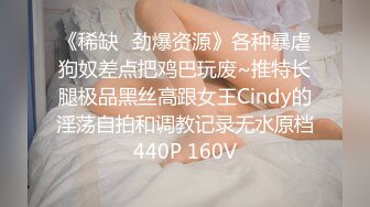 拿工具日老婆（2）