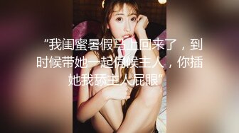 极品美女主播双胞胎姐妹带你飞 露脸互舔道具大秀