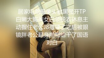 夫妻多人运动炮友小母狗群p