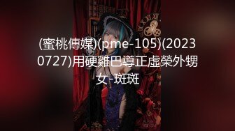 パコパコママ 030921_444 親友の姉は正真正銘ヤリマンビッチだった！ 杉山薫