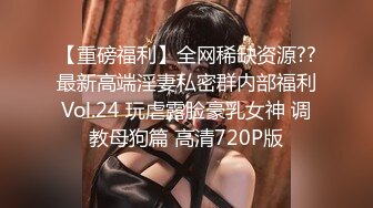 精瘦猛男网约性感红唇大胸美女，身材好颜值高