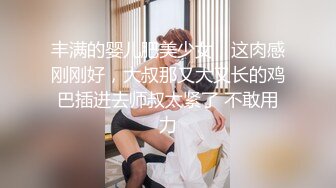 〖小家碧玉❤️清纯萌妹〗爆操新乐美院颜值萝莉，反差至极，直接射在了嘴上，燃爆了！极品jk双马尾小萝莉，表情特写无比销魂 (5)