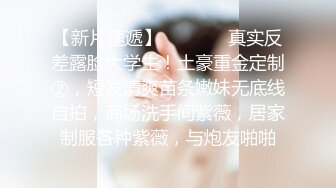 2/4最新 网约性感美女身材匀称颜值高一双美腿扛起来大力抽插VIP1196