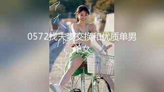 【新片速遞】  18岁学妹有点小害羞❤️一顿啪啪抽插~精液含嘴里就是不吞！