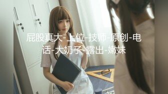 【母子乱伦】 妈妈喜欢儿子边做边叫妈妈