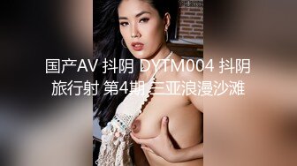 国产AV 蜜桃影像传媒 PMC156 父子特殊爱好轮奸女老师 唐茜