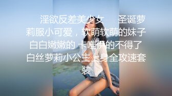 網傳金華某專科拜金女與前任寓所舔玩雞巴衛生間激戰／巨乳風騷少婦與健碩小夥旅館廝混撅臀後入激烈抽插等 720p