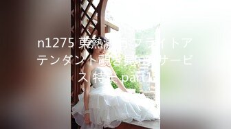 7月最新流出FC2PPV系列19岁高颜值纯情白嫩美少女酒店援交美乳无毛肤白B嫩内射中出1439090