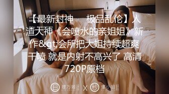 STP31128 国产AV 起点传媒 性视界传媒 XSJKY061 发廊打烊时段的特殊性服务 张雅婷(小捷) VIP0600