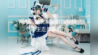 极品美乳人妻『kyara_sss』奶子又大胸型又好看，还特么巨骚，被操的时候喜欢说淫语，巨顶！美乳丰臀超反差10 (3)