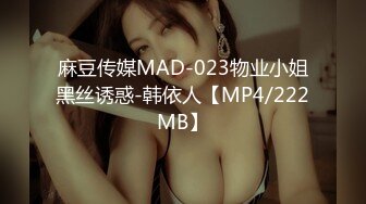 【新片速遞 】 气质超棒美女！近期下海3小时诱惑！情趣换装，开档内裤蝴蝶逼，双脚夹着道具抽插[1.44G/MP4/03:25:44]