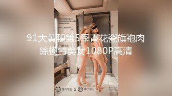   少女粉电竞椅子完美来了新人妹子道具自慰，特写鲍鱼，手指抠逼