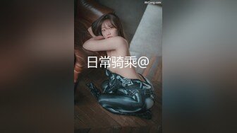 《顶级❤️福利》众狼求购OnlyFans完美身材女神级别mari_wam户外露出自摸放尿M腿束缚SM啪啪调教540P 42V