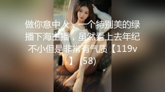 极品萝莉女奴【水手服彼女飼育】玉宝 8月VIP福利(3)